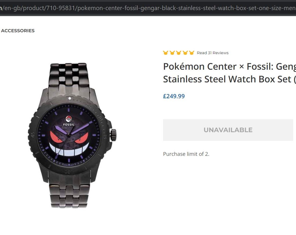 Online Arbitrage Live Example