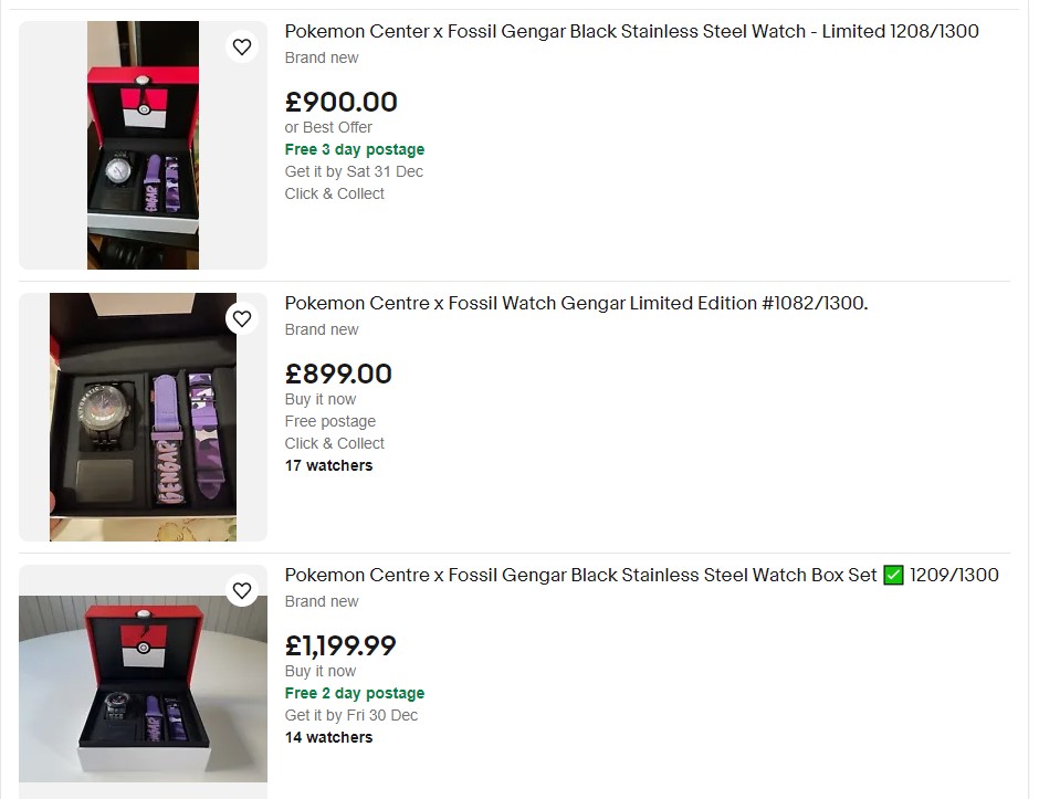 What is Online Arbitrage